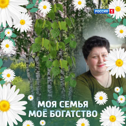 Фотография от валентина лихачева