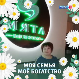 Фотография от Татьяна Михайлова