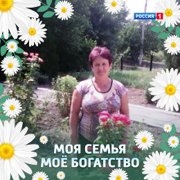 Фотография от Валентина Ковалева(Гузий)