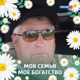 Фотография от Михаил Иваненко