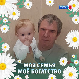 Фотография от Владимир Гераськов