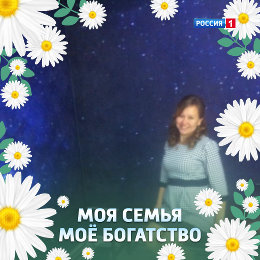 Фотография от Юлия Житова