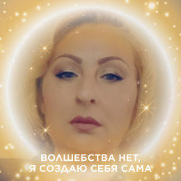 Фотография от Екатерина Клементьева