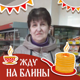 Фотография от Валентина Куликова(Тимошенко)