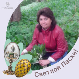 Фотография от Елена Семенова