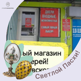 Фотография от Вячеслав ввт