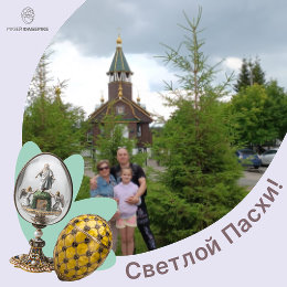 Фотография от Тамара Соловьева(Карпова)