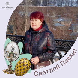 Фотография от Надежда Савельева