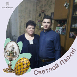 Фотография от Марина Душко(Родина)