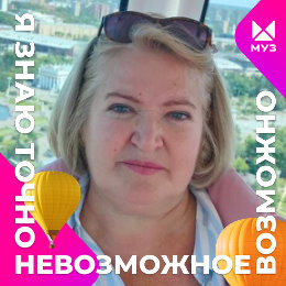 Фотография от Татьяна Антоненко (Дузенко)