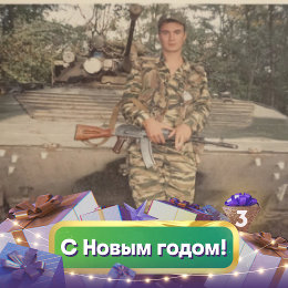 Фотография от Юрий Саенко