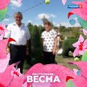 Фотография от Ремарчук Валентина