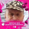 Фотография от Сергей Нитченко