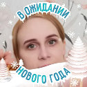 Фотография от оля Тихонина