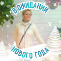 Фотография от татьяна шухина