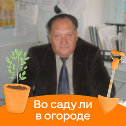 Фотография от Анатолий Родин