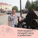 Фотография от Петр Власов