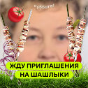 Фотография от Татьяна Коленчикова Новик