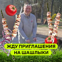 Фотография от ДИМА КУРИШКО