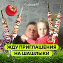 Фотография от Андрей Бородулин