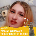 Фотография от (((💞VREDINKA 💞)))