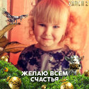Фотография от сергей ))))))))))
