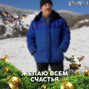 Фотография от Камил Агамов