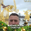 Фотография от Валерий Супрун