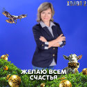 Фотография от Елена Кушнаренко