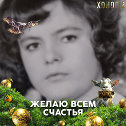 Фотография от Надежда Киселева