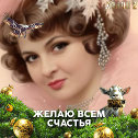 Фотография от елена миляева (Козлова)