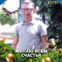 Фотография от Коля Кощенко