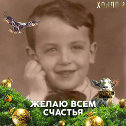 Фотография от Валерий Корн