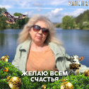 Фотография от Елена Кудрявцева(Иванова)