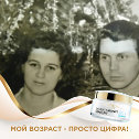 Фотография от Ирина Ясевич(Альбиновская)