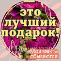 Фотография от Доставка Цветов 89325355222 89325557500