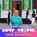 Фотография от Галина Дищенко