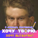 Фотография от Владимир Матвеев