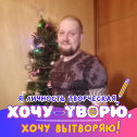 Фотография от Дмитрий Симаков