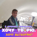 Фотография от Андрей Кошкин