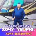 Фотография от Андрей Малинников