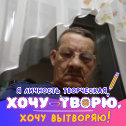 Фотография от Алексей Поликарпов