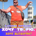 Фотография от Дмитрий Глазунов