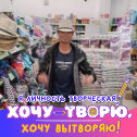 Фотография от Олег Корягин