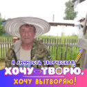 Фотография от Сергей Фатеев