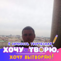 Фотография от ДМИТРИЙ КОВАЛЬЧУК