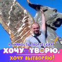 Фотография от Дмитрий Гавриленко