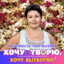 Фотография от Елена Зенкина