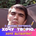 Фотография от Андрей Виттер