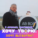 Фотография от виктор монхаев